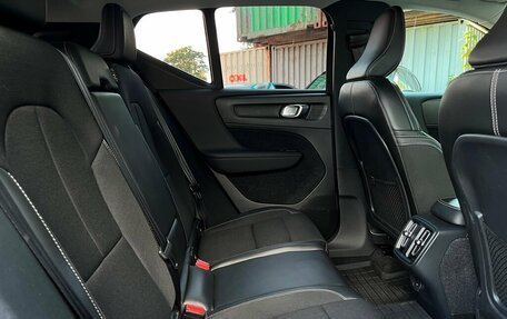 Volvo XC40 I, 2018 год, 2 873 200 рублей, 8 фотография