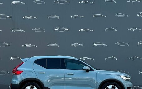 Volvo XC40 I, 2018 год, 2 873 200 рублей, 10 фотография