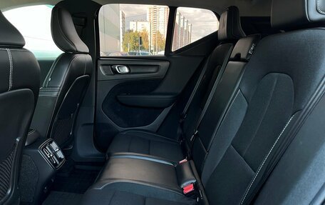 Volvo XC40 I, 2018 год, 2 873 200 рублей, 9 фотография