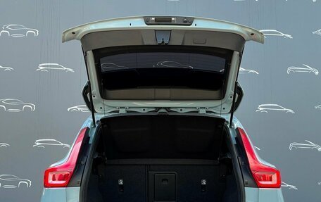 Volvo XC40 I, 2018 год, 2 873 200 рублей, 12 фотография