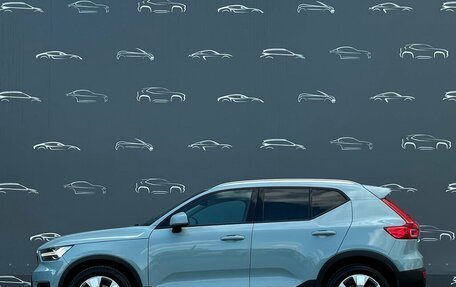 Volvo XC40 I, 2018 год, 2 873 200 рублей, 11 фотография