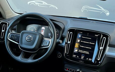 Volvo XC40 I, 2018 год, 2 873 200 рублей, 13 фотография