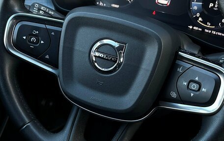 Volvo XC40 I, 2018 год, 2 873 200 рублей, 22 фотография