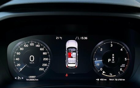 Volvo XC40 I, 2018 год, 2 873 200 рублей, 23 фотография