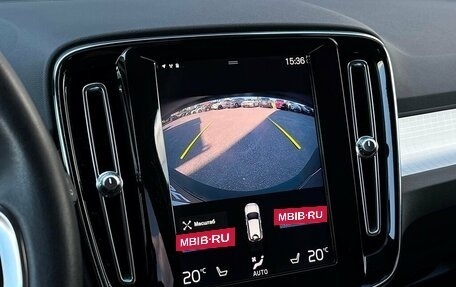 Volvo XC40 I, 2018 год, 2 873 200 рублей, 16 фотография