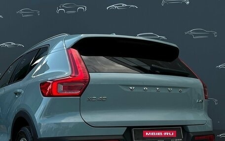 Volvo XC40 I, 2018 год, 2 873 200 рублей, 25 фотография