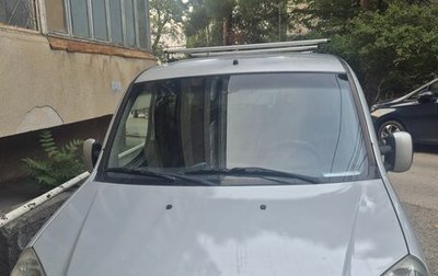 Fiat Doblo I, 2008 год, 608 000 рублей, 1 фотография