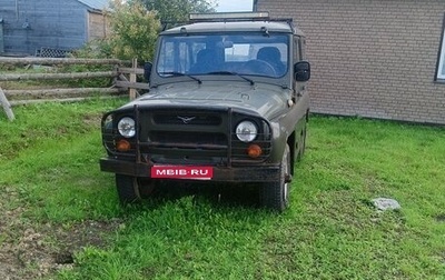 ЛуАЗ 3151, 2001 год, 240 000 рублей, 1 фотография