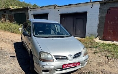 Nissan Tino, 2001 год, 320 000 рублей, 1 фотография