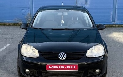 Volkswagen Golf V, 2008 год, 550 000 рублей, 1 фотография