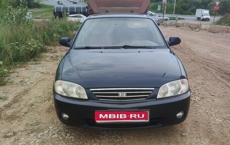 KIA Spectra II (LD), 2008 год, 399 000 рублей, 1 фотография