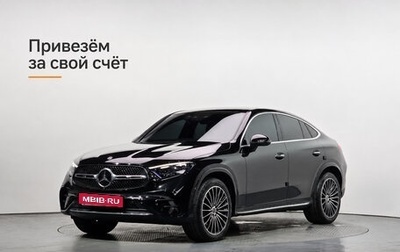 Mercedes-Benz GLC Coupe, 2024 год, 7 814 000 рублей, 1 фотография