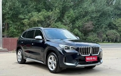 BMW X1, 2023 год, 3 370 000 рублей, 1 фотография