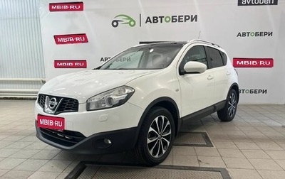 Nissan Qashqai, 2012 год, 1 001 000 рублей, 1 фотография