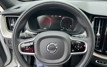Volvo XC60 II, 2019 год, 4 500 000 рублей, 9 фотография