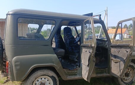 ЛуАЗ 3151, 2001 год, 240 000 рублей, 2 фотография
