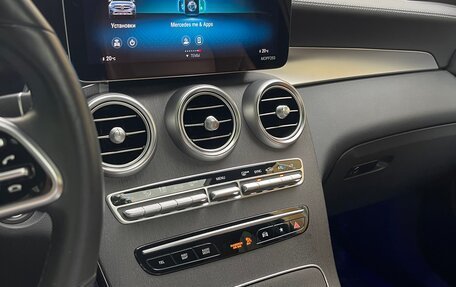Mercedes-Benz GLC Coupe, 2021 год, 5 190 000 рублей, 15 фотография