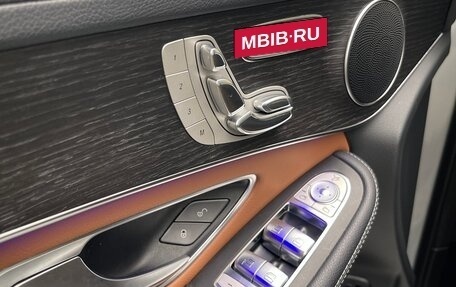 Mercedes-Benz GLC Coupe, 2021 год, 5 190 000 рублей, 13 фотография