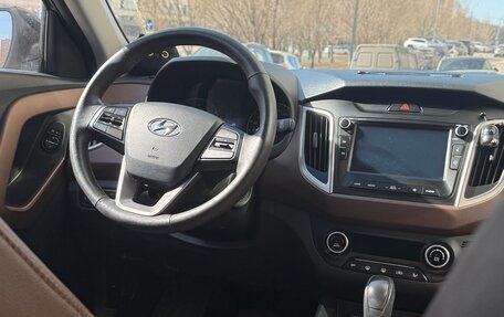 Hyundai Creta I рестайлинг, 2020 год, 2 220 000 рублей, 3 фотография