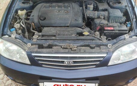 KIA Spectra II (LD), 2008 год, 399 000 рублей, 9 фотография