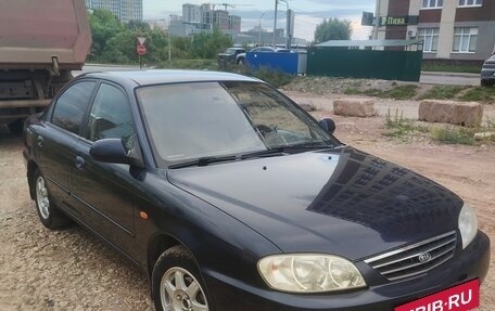 KIA Spectra II (LD), 2008 год, 399 000 рублей, 2 фотография
