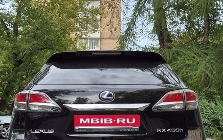 Lexus RX III, 2013 год, 3 500 000 рублей, 3 фотография