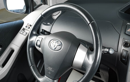 Toyota Yaris III рестайлинг, 2007 год, 649 000 рублей, 12 фотография