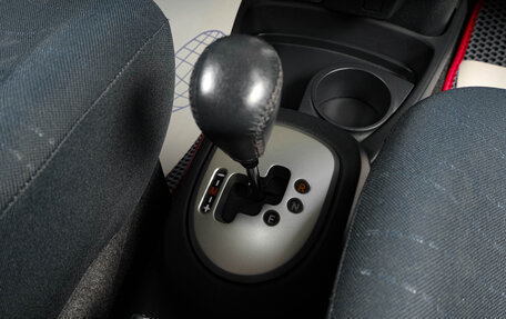 Toyota Yaris III рестайлинг, 2007 год, 649 000 рублей, 17 фотография