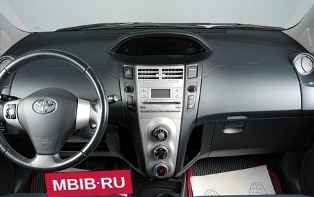 Toyota Yaris III рестайлинг, 2007 год, 649 000 рублей, 13 фотография