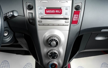 Toyota Yaris III рестайлинг, 2007 год, 649 000 рублей, 16 фотография