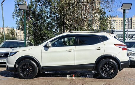 Nissan Qashqai, 2018 год, 1 219 000 рублей, 5 фотография