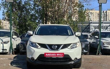 Nissan Qashqai, 2018 год, 1 219 000 рублей, 2 фотография