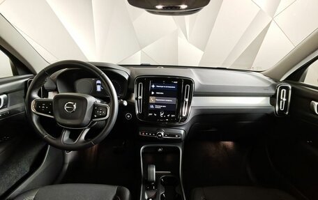 Volvo XC40 I, 2021 год, 3 450 000 рублей, 14 фотография