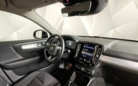 Volvo XC40 I, 2021 год, 3 450 000 рублей, 13 фотография