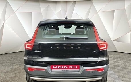 Volvo XC40 I, 2021 год, 3 450 000 рублей, 8 фотография