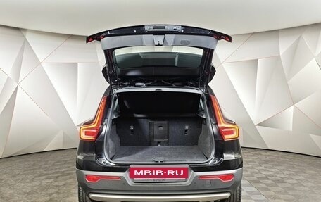 Volvo XC40 I, 2021 год, 3 450 000 рублей, 12 фотография