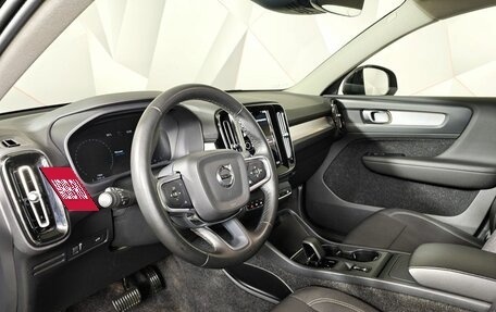 Volvo XC40 I, 2021 год, 3 450 000 рублей, 19 фотография