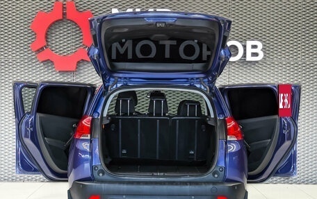 Peugeot 2008 II, 2014 год, 680 000 рублей, 7 фотография