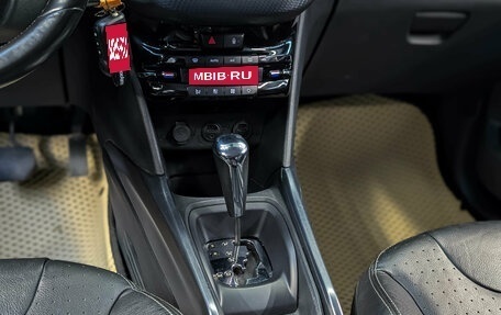 Peugeot 2008 II, 2014 год, 680 000 рублей, 17 фотография