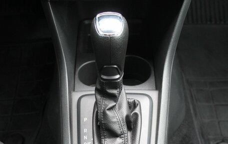 Skoda Rapid I, 2015 год, 1 020 000 рублей, 13 фотография