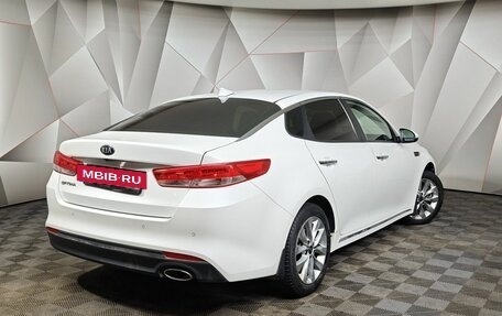 KIA Optima IV, 2018 год, 1 775 000 рублей, 2 фотография