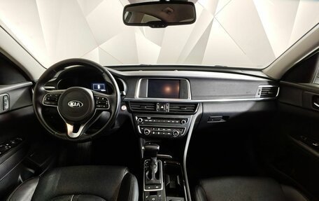 KIA Optima IV, 2018 год, 1 775 000 рублей, 14 фотография