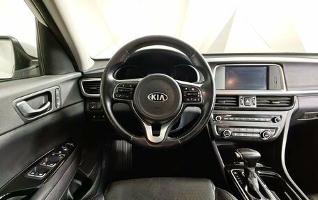 KIA Optima IV, 2018 год, 1 775 000 рублей, 20 фотография