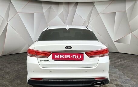 KIA Optima IV, 2018 год, 1 775 000 рублей, 8 фотография
