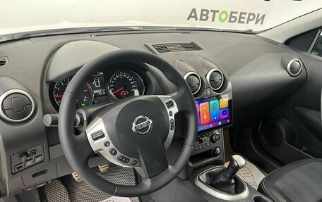 Nissan Qashqai, 2012 год, 1 001 000 рублей, 10 фотография
