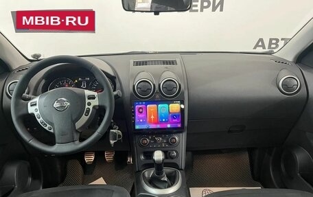 Nissan Qashqai, 2012 год, 1 001 000 рублей, 12 фотография