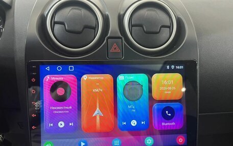 Nissan Qashqai, 2012 год, 1 001 000 рублей, 19 фотография
