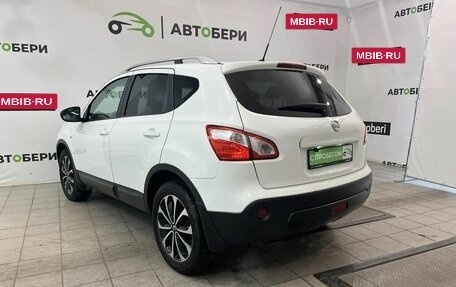 Nissan Qashqai, 2012 год, 1 001 000 рублей, 7 фотография