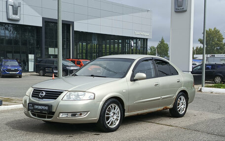 Nissan Almera Classic, 2008 год, 370 000 рублей, 5 фотография
