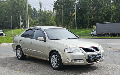Nissan Almera Classic, 2008 год, 370 000 рублей, 7 фотография